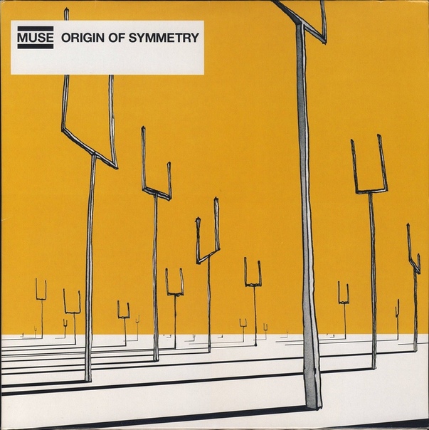 17 лет исполняется сегодня второму альбому Muse «Origin of Symmetry». Его звук разительно отличается дебютного «Showbiz»: сплошной эксперимент в каждом треке.