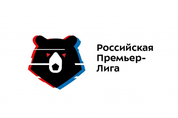 Российская футбольная Премьер-Лига (РФПЛ) переименована в Российскую Премьер-Лигу (РПЛ). И наш опрос: