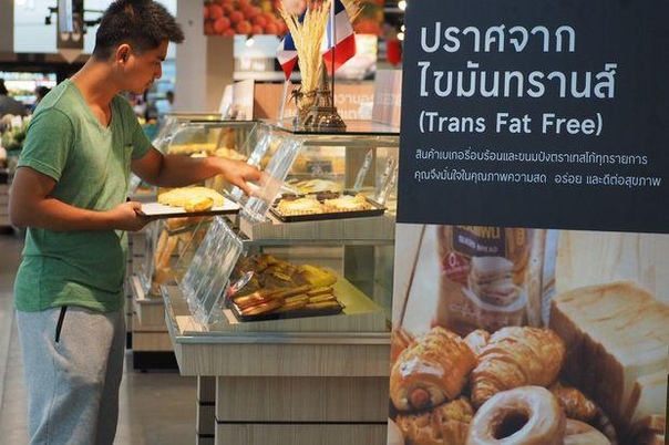 В начале будущего года Таиланд запрещает продажу, производство и импорт частично гидрогенизированных масел, а также продуктов их содержащих. 