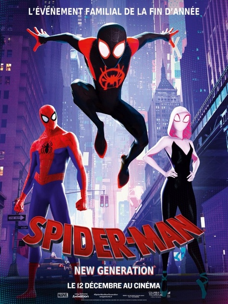Новые крутые постеры к анимационному фильму «Человек-паук: Через вселенные». А какой ваш любимый человек-паук 