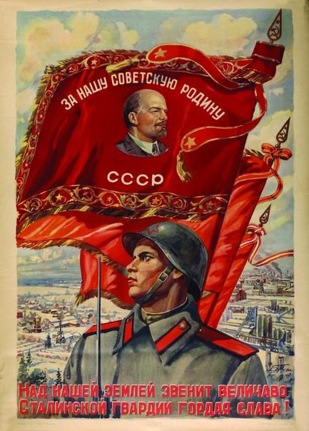 С Днем Советской Армии! 