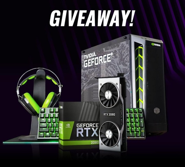 Хотите выиграть GeForce RTX2080 и комплект Cooler Master GeForce Перейдите на нашу страницу Instagram, ПРЯМО СЕЙЧАС! 